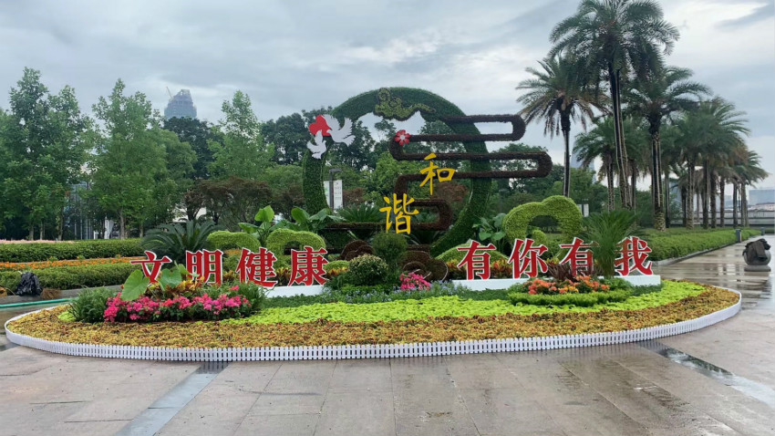 217672377_meitu_2.jpg 217672377_meitu_2.jpg