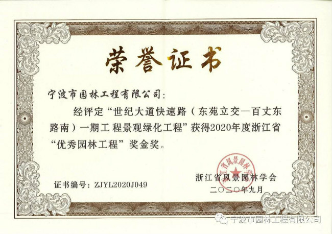 123277620_meitu_1.jpg 123277620_meitu_1.jpg