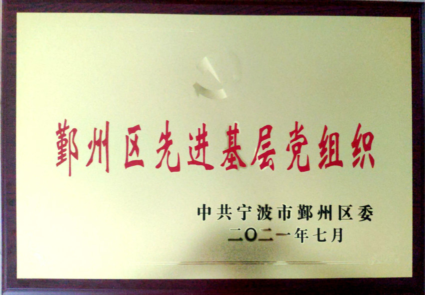 1469948205_meitu_3.jpg 1469948205_meitu_3.jpg