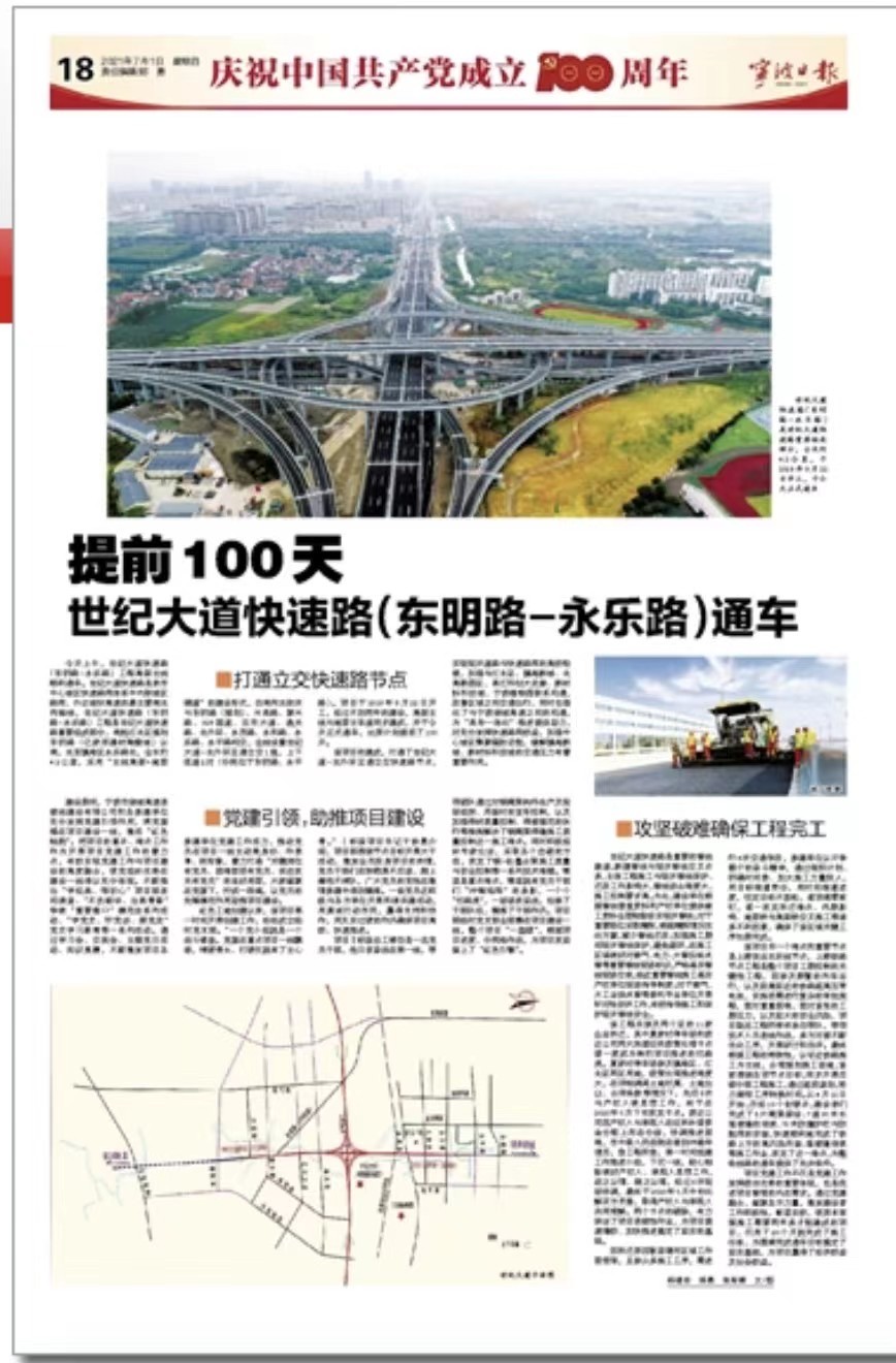 83d47e66f3fece2d419a22f6b203636_gaitubao_800x1217.jpg 83d47e66f3fece2d419a22f6b203636_gaitubao_800x1217.jpg