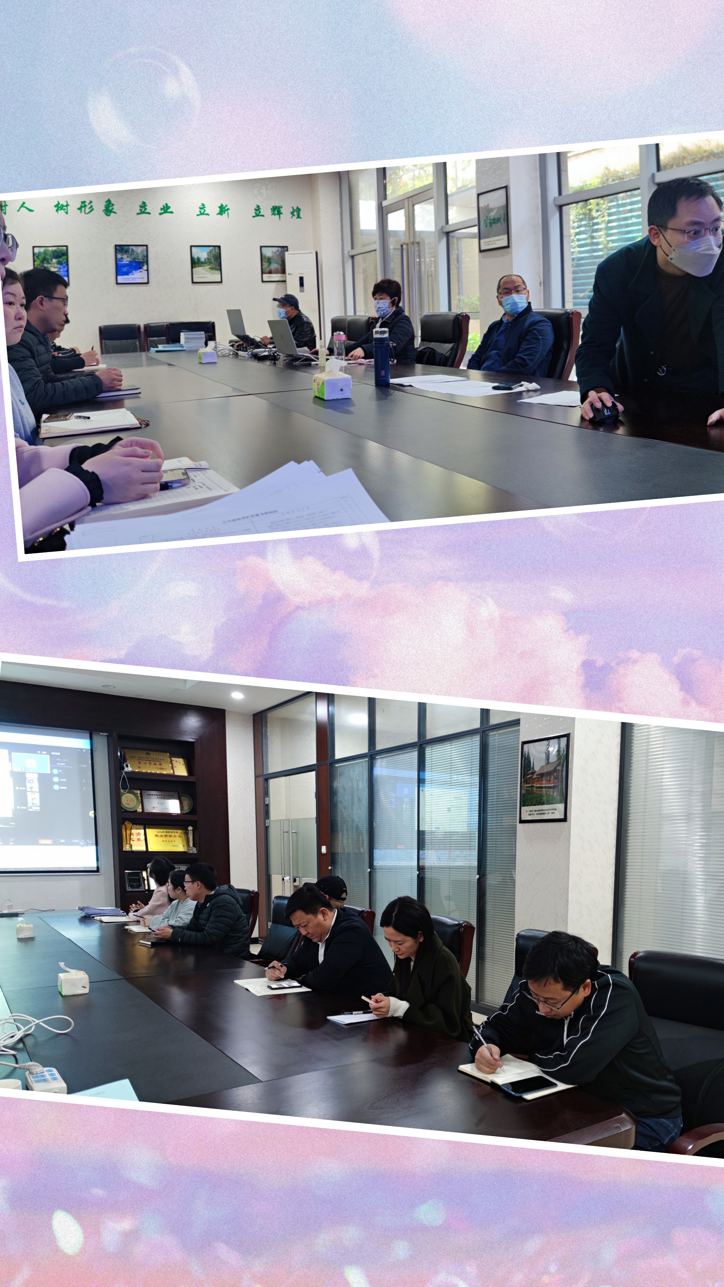 8e8dce75df7167b2a3aca78494589b0.jpg 8e8dce75df7167b2a3aca78494589b0.jpg