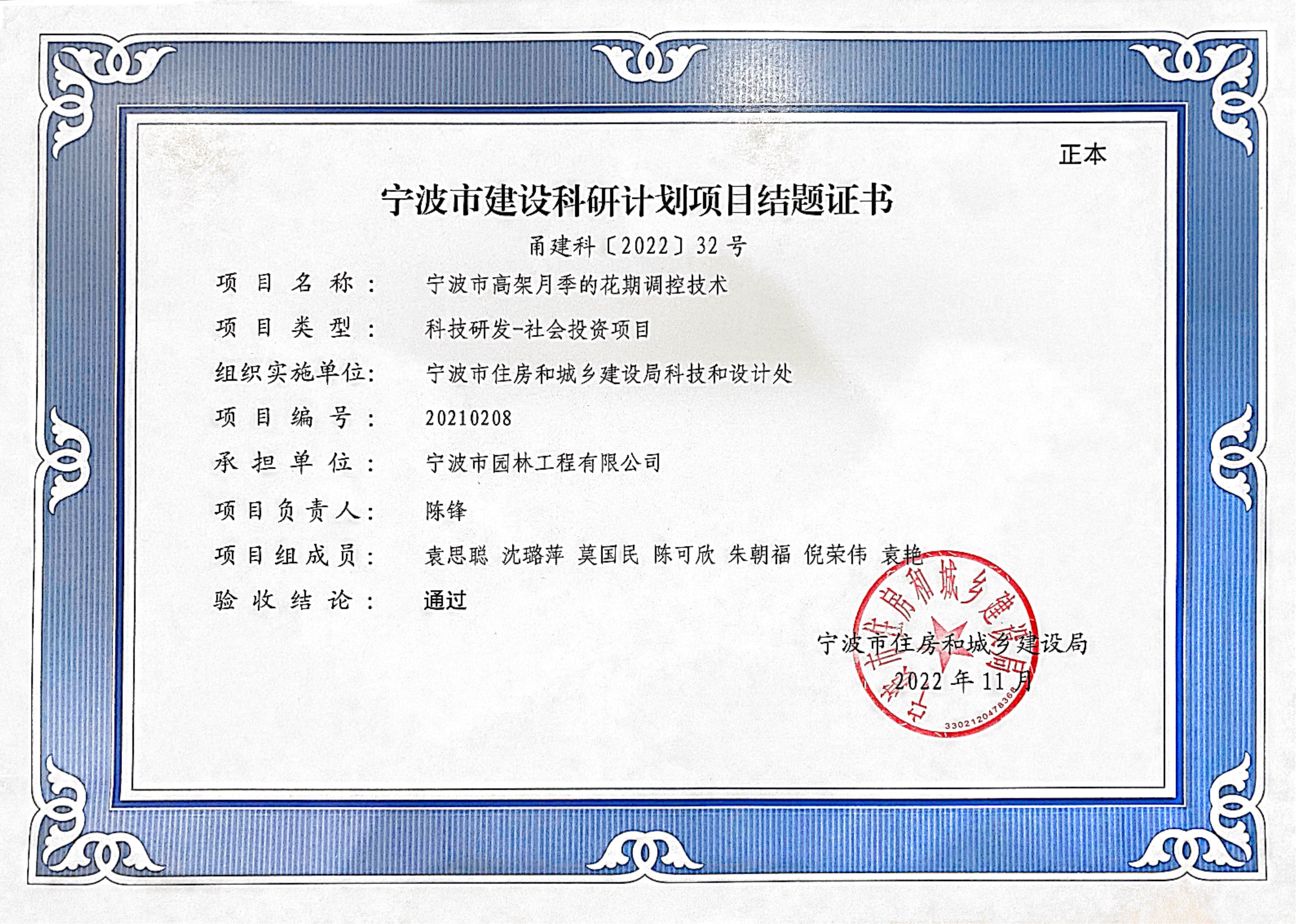 圖片3(1).png 圖片3(1).png